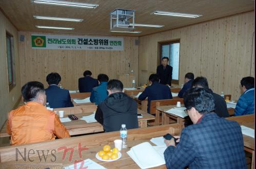 크기변환_건소위%20연찬회%20전경[1].jpg