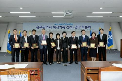 크기변환_강원호의원[1].jpeg