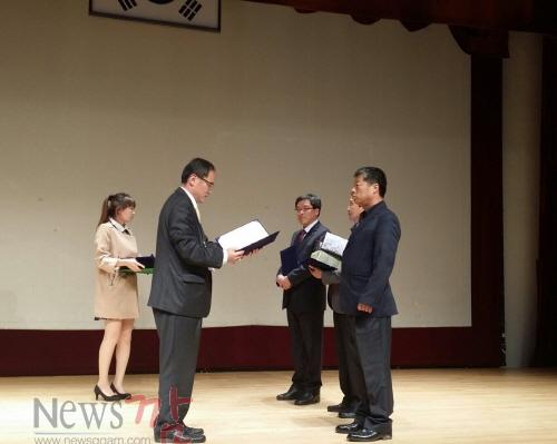 크기변환_141104-영암배 전국 우리배 한마당 큰잔치 최고상 수상.jpeg