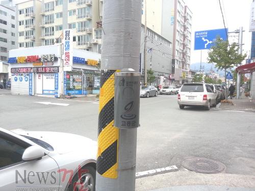 크기변환_7-1(가로등 부착형 쓰레기통 시범 설치).jpg