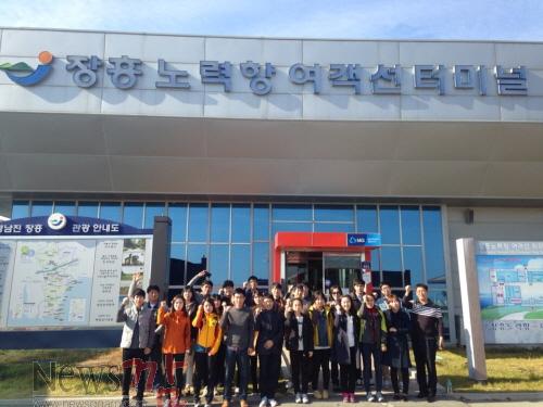 크기변환_새내기 교육.jpeg