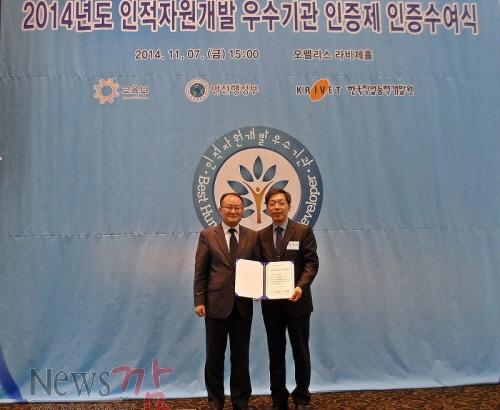 크기변환_인증.jpg