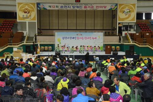 크기변환_장애인축제2.jpg