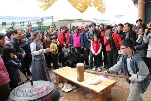 크기변환_슬로푸드축제(떡메치기체험).JPG