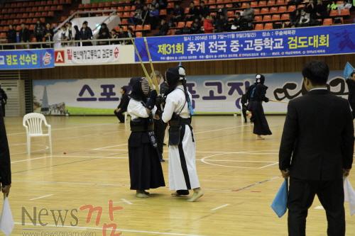 크기변환_13-검도대회.jpg