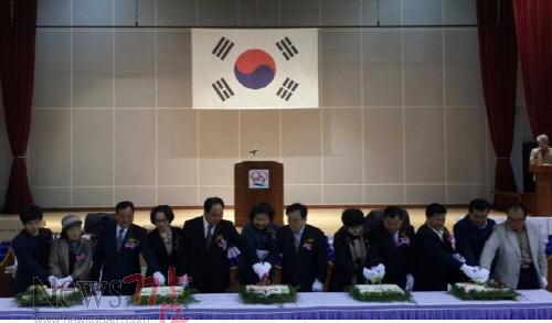 크기변환_농업인 한마음 대회.jpg
