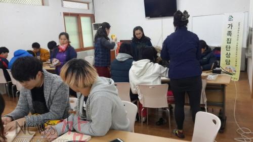 크기변환_141114-영암군 청소년 집단 상담 프로그램 운영.jpg
