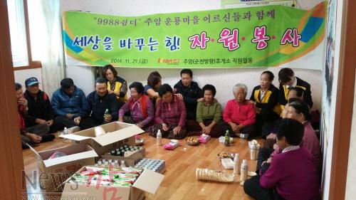 크기변환_사진 2214.jpg