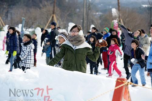 크기변환_남원시 지방예산효율화 전국 1위 대통령상 수상(지리산 눈꽃축제).jpg