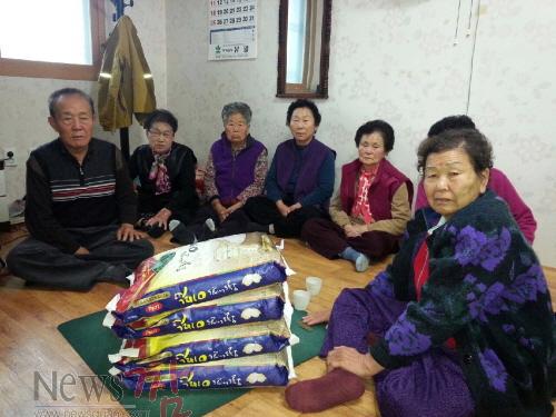 크기변환_대동 철암사 백미 기부.JPG