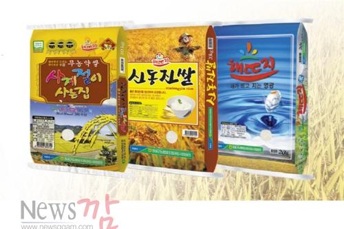 크기변환_mbc영광쌀.jpg