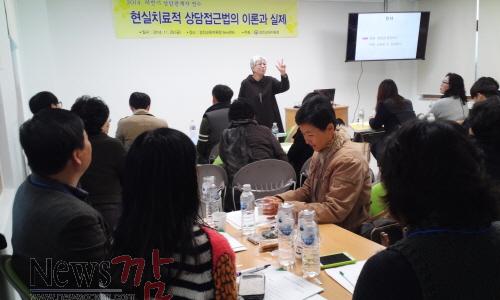 크기변환_상담관계자연수사진1.jpg