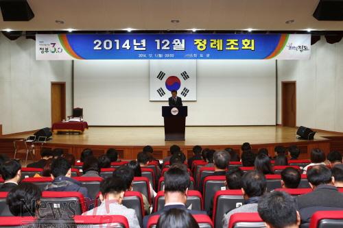 크기변환_이동진 진도군수, 공직자 책임감 가져라 (1).JPG