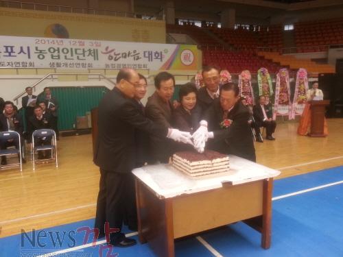 크기변환_농업인대회.jpg