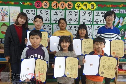 크기변환_국민독서경진대회2.JPG