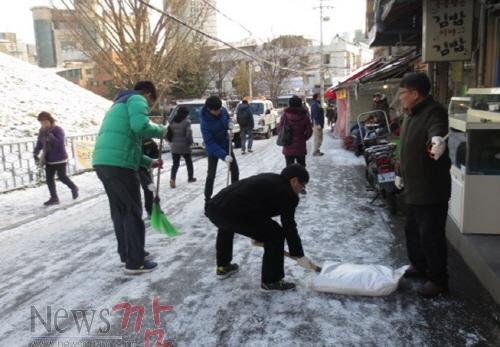 크기변환_사본 -제설사진[1].jpg