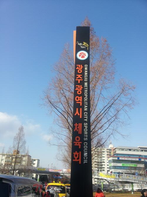 크기변환_체육회사진1.jpg