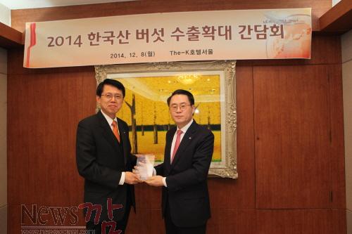 크기변환_2014 대한항공 감사패 수상 1.JPG