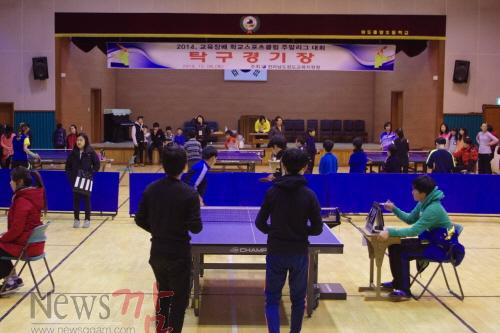 크기변환_스포츠클럽주말리그대회(마지막)IMGP8794.JPG