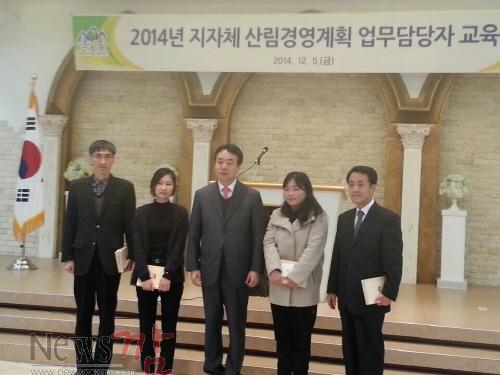 크기변환_완도군 산림경영계획 평가 전국‘우수기관’선정 (1).jpeg