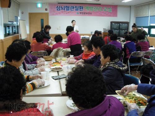 크기변환_12.11 식단시식회.JPG