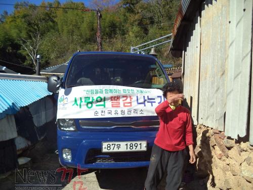 크기변환_사진1.JPG