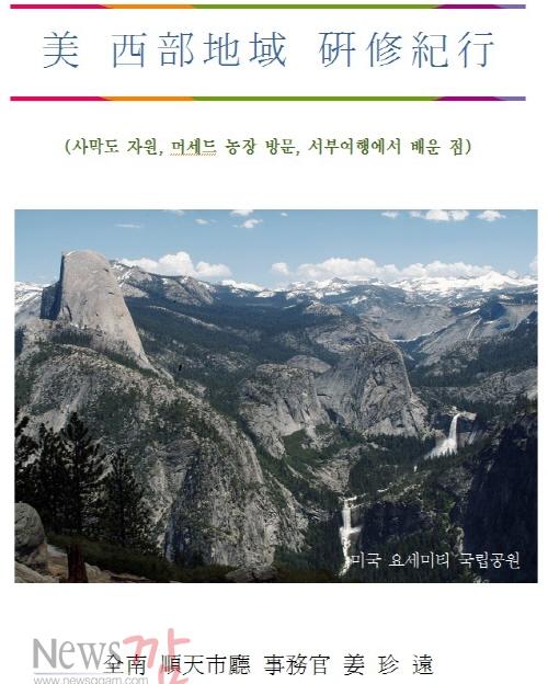 크기변환_제목 없음.jpg