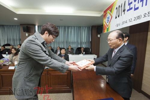 크기변환_지역 어르신들의 일자리증대에 앞장서겠다 (1).jpg