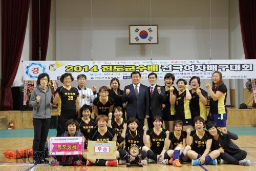 크기변환_2014 진도군수배 전국여자배구대회 ‘성황’.jpg