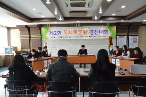 크기변환_토론1.JPG