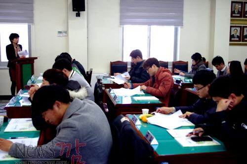 크기변환_수학여행안전점검담당자협의회IMGP9134.JPG