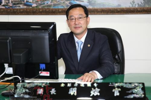 명현관.jpg