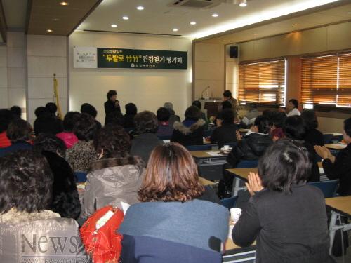 크기변환_걷기평가회1.JPG