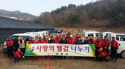 크기변환_환경산림과 보도 (1).jpg