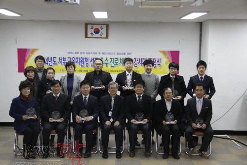 크기변환_감사패1.JPG