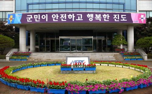크기변환_민선 6기 진도군청 청사 자료사진.JPG