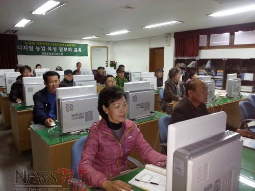 크기변환_정보화교육(2014).jpg