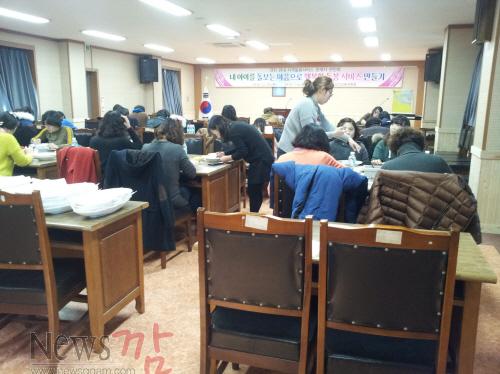 크기변환_지역돌봄서비스사진1.jpg