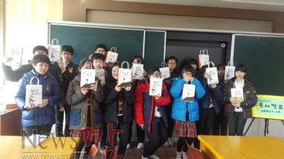 크기변환_독서캠프3.jpg