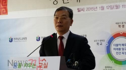 크기변환_1421030781688.jpeg