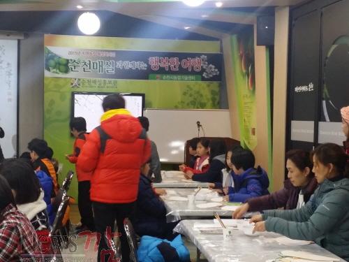 크기변환_매실여행.jpg