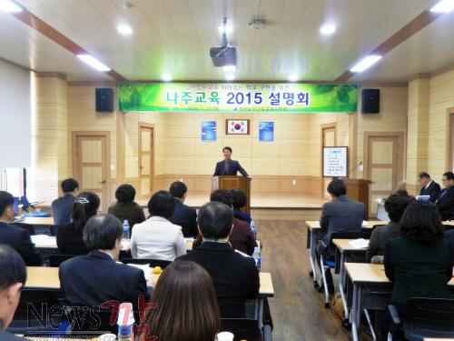크기변환_SAM_5231.JPG