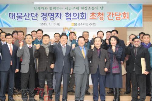 크기변환_보도참고자료(사진).JPG