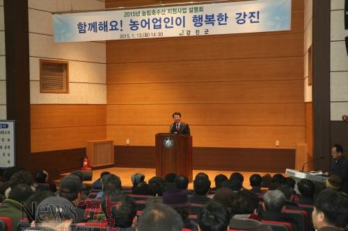 크기변환_강진군, 농업예산 800억 시대 열었다 (2).jpg