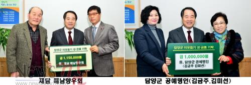 크기변환_(1.15)이웃돕기_종합.jpg