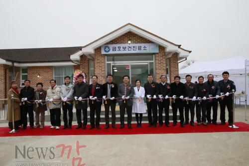 크기변환_2015.1.15. 보성군금호보건진료소이전신축준공 (2).JPG