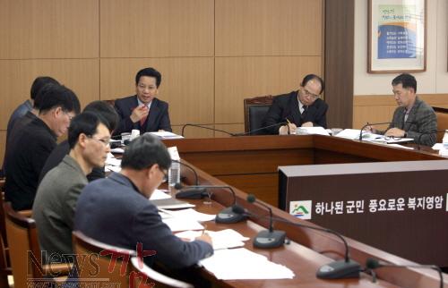 크기변환_150115- 군수님 주요업무보고 설명회 사진.jpg