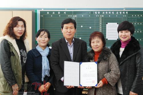 크기변환_SAM_6059.JPG