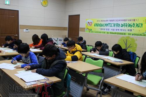 크기변환_3인3색 자아탐구1.JPG