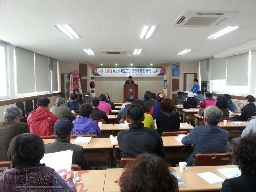 크기변환_2014년도 제3기 완도군 농업인대학 입학식 (1).jpg